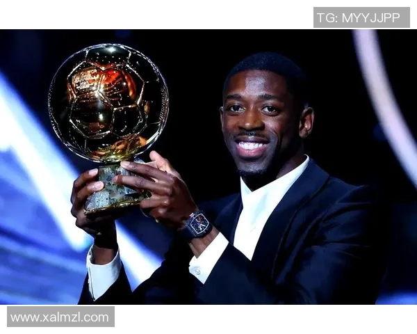 姆伯莫与登贝莱赛季新星崛起与金球奖得主的激烈对决